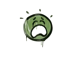 Sealed Graffiti | QQ