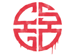 Sealed Graffiti | Longevity