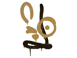 Sealed Graffiti | Recoil AUG