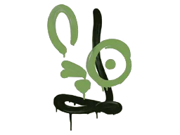 Sealed Graffiti | Recoil AUG