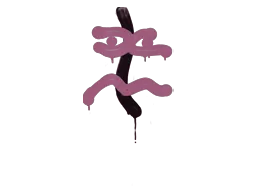 Sealed Graffiti | Recoil XM1014 (Princess Pink)