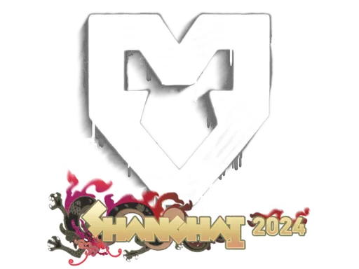 Sealed Graffiti | MOUZ | Shanghai 2024