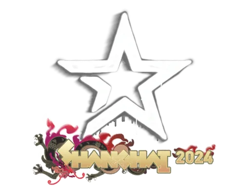 Sealed Graffiti | Complexity Gaming | Shanghai 2024