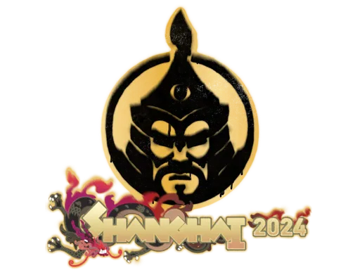 Sealed Graffiti | The MongolZ | Shanghai 2024