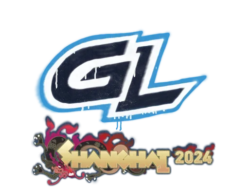 Sealed Graffiti | GamerLegion | Shanghai 2024