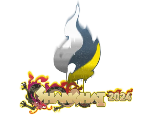 Sealed Graffiti | Passion UA | Shanghai 2024