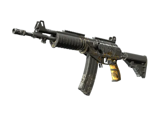 Galil AR | Metallic Squeezer (Field-Tested)