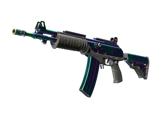 Galil AR | Rainbow Spoon (Minimal Wear)
