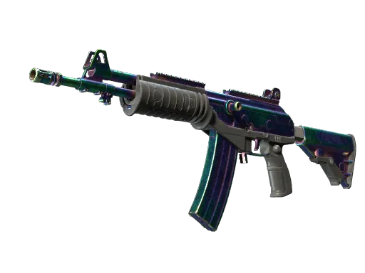 Galil AR | Rainbow Spoon (Battle-Scarred)