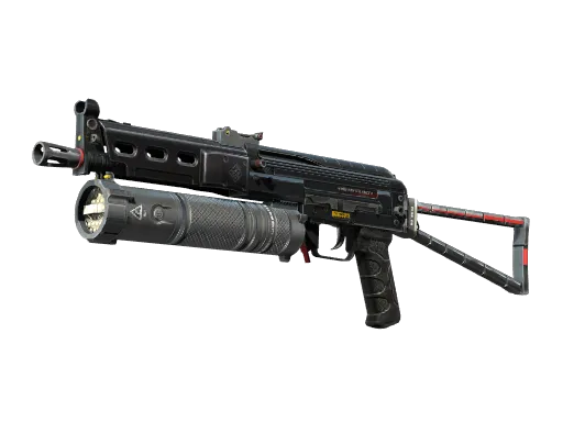 PP-Bizon | Lumen (Factory New)