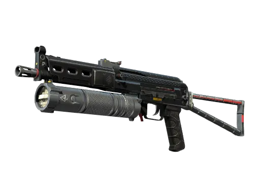 PP-Bizon | Lumen (Field-Tested)