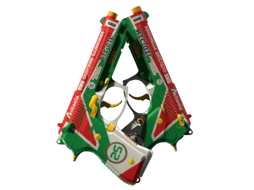 Souvenir Dual Berettas | Twin Turbo (Factory New)