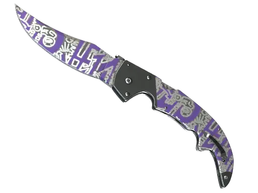 CS2 Falchion Knife | Freehand - Covert Knife skin