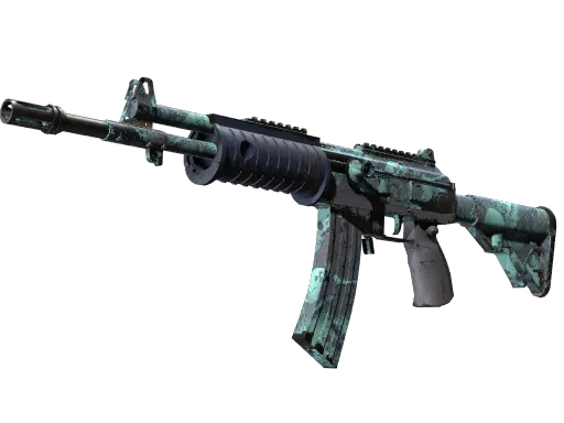 Souvenir Galil AR | Cold Fusion (Well-Worn)