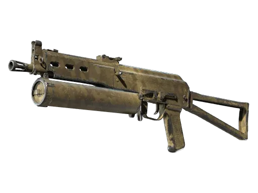 PP-Bizon | Sand Dashed (Field-Tested)