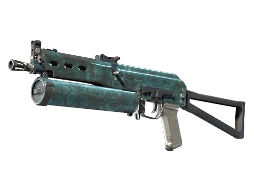 PP-Bizon | Cold Cell (Well-Worn)