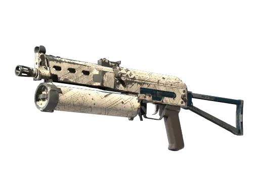 Souvenir PP-Bizon | Facility Sketch (Well-Worn)