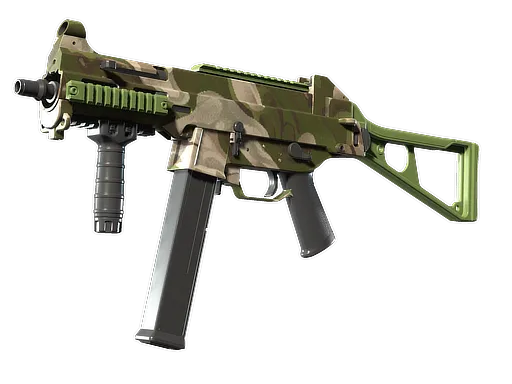 UMP-45 | Green Swirl (Minimal Wear)