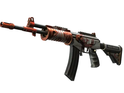 Galil AR | Connexion (Minimal Wear)