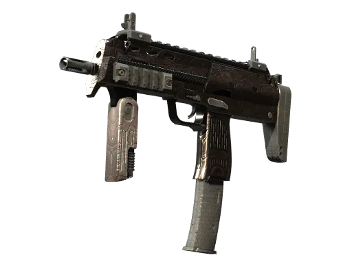 Souvenir MP7 | Sunbaked (Field-Tested)