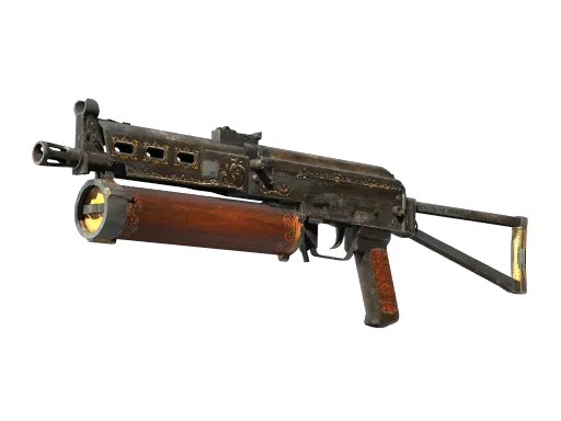 PP-Bizon | Antique (Field-Tested)