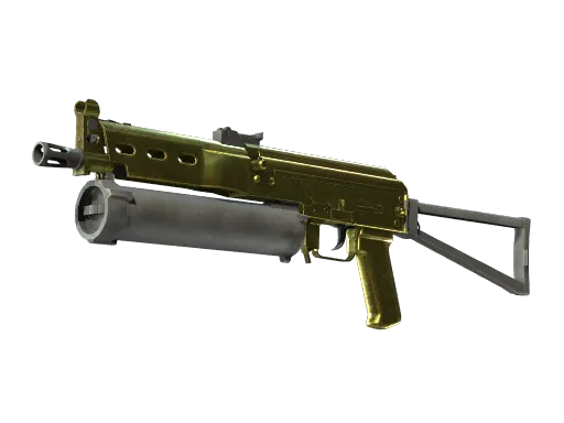 Souvenir PP-Bizon | Brass (Factory New)