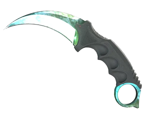 ★ Karambit | Gamma Doppler (Minimal Wear)