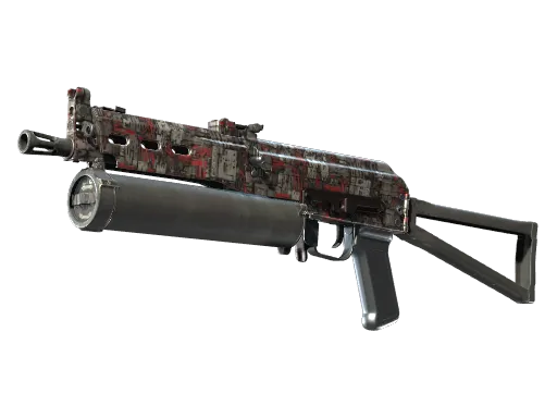 Souvenir PP-Bizon | Breaker Box (Factory New)