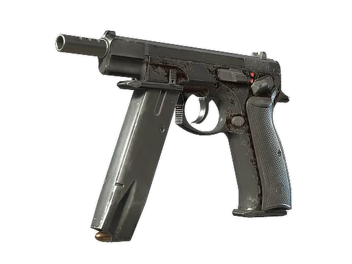 Souvenir CZ75-Auto | Copper Fiber (Battle-Scarred)