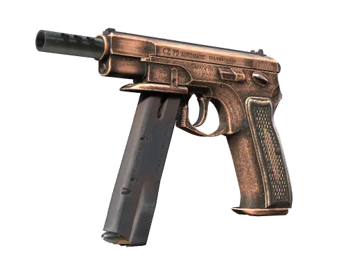 CZ75-Auto | Distressed (Minimal Wear)
