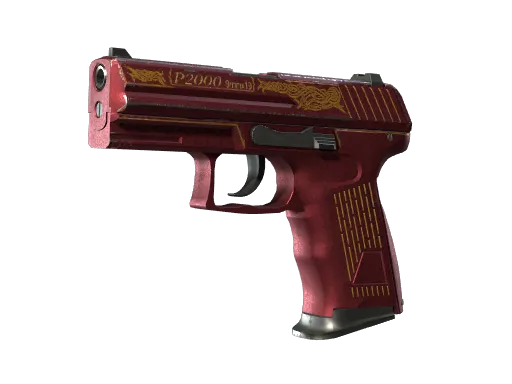 P2000 | Imperial (Minimal Wear)