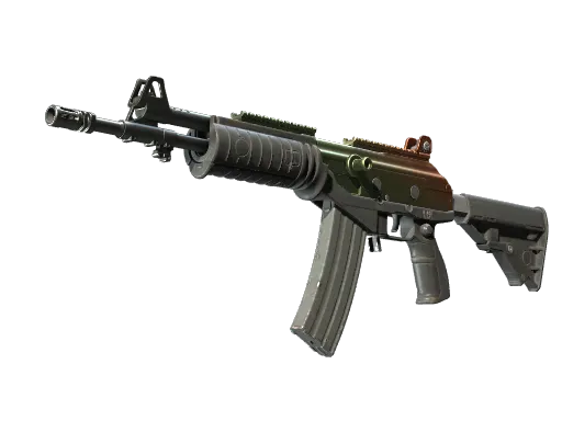 Souvenir Galil AR | Amber Fade (Factory New)
