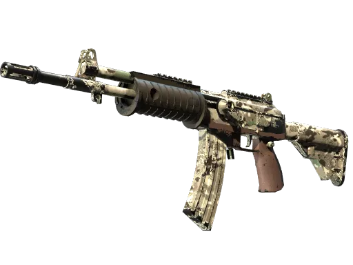 Galil AR | VariCamo (Well-Worn)