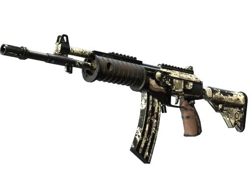 Souvenir Galil AR | VariCamo (Battle-Scarred)