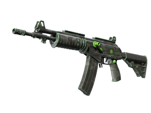 Galil AR | NV (Minimal Wear)