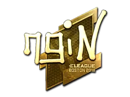 Sticker | ngiN (Gold) | Boston 2018
