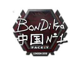 Sticker | bondik | London 2018