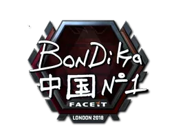 Sticker | bondik | London 2018