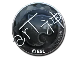 Sticker | arT | Katowice 2019