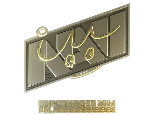 Sticker | iM (Gold) | Copenhagen 2024