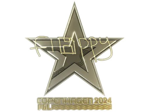 Sticker | floppy (Gold) | Copenhagen 2024