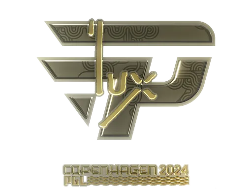 Sticker | lux (Gold) | Copenhagen 2024