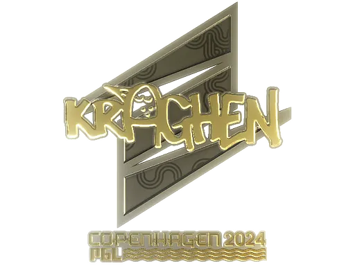 Sticker | kraghen (Gold) | Copenhagen 2024