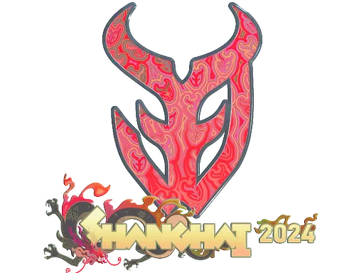 Sticker | 3DMAX (Holo) | Shanghai 2024