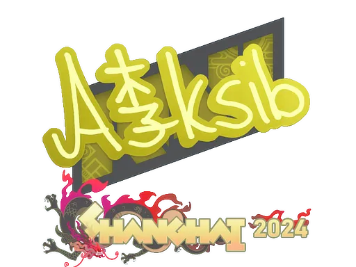 Sticker | Aleksib | Shanghai 2024