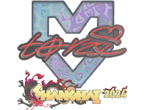 Sticker | torzsi (Holo) | Shanghai 2024