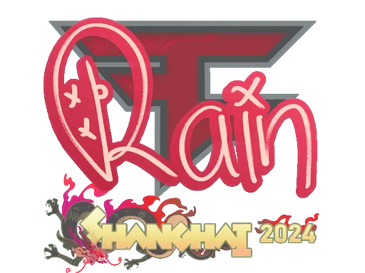 Sticker | rain | Shanghai 2024