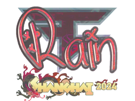 Sticker | rain (Holo) | Shanghai 2024