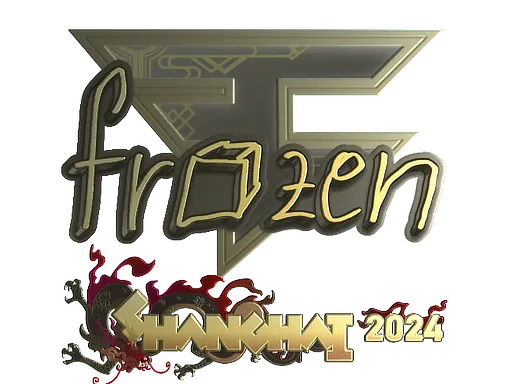 Sticker | frozen (Gold) | Shanghai 2024