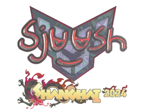 Sticker | sjuush (Holo) | Shanghai 2024